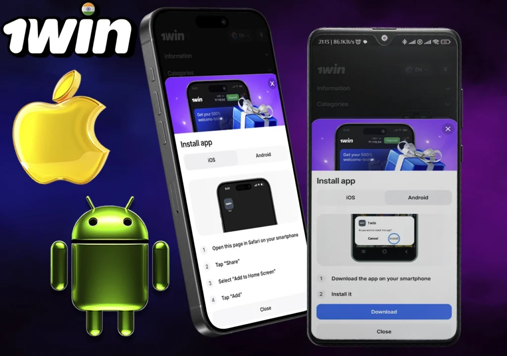 Mobile App 1win